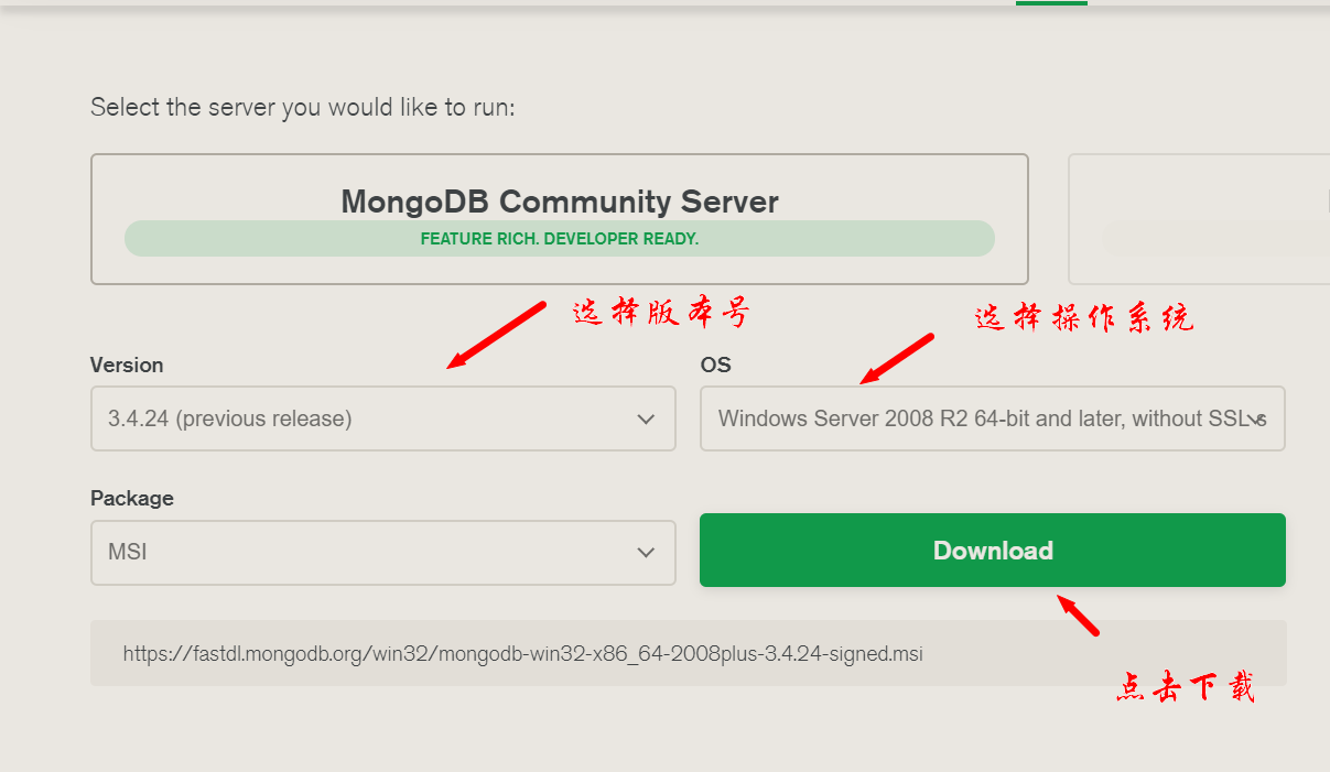教零基础女朋友学MongoDB：MongoDB的下载、安装、配置、使用；18岁以下单身男慎入！（Windows）数据库huangfuyk.的博客-