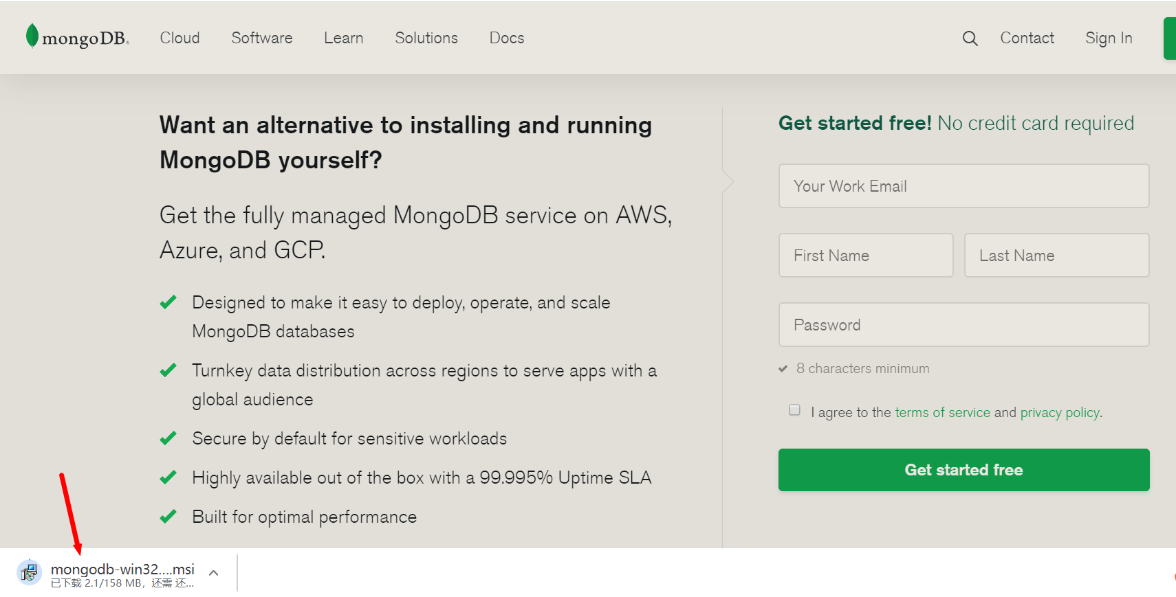 教零基础女朋友学MongoDB：MongoDB的下载、安装、配置、使用；18岁以下单身男慎入！（Windows）数据库huangfuyk.的博客-