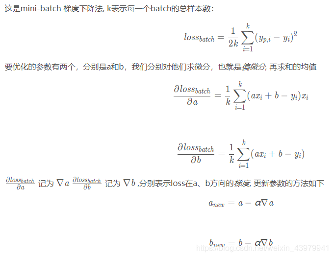 åœ¨è¿™é‡Œæ’å¥å›¾ç‰‡æè¿°