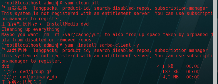 Linux的匿名访问Samba网络孤夜的博客-