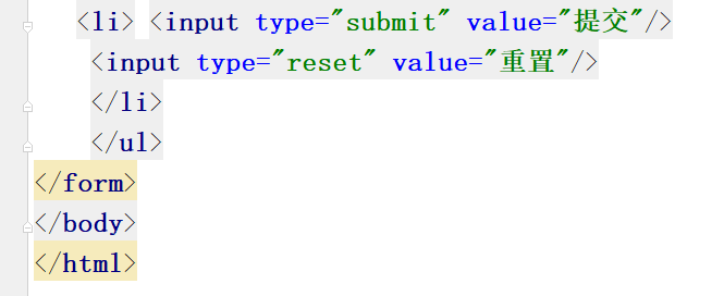 web前端基础知识——HTML常用标签篇(二)weixin46910841的博客-