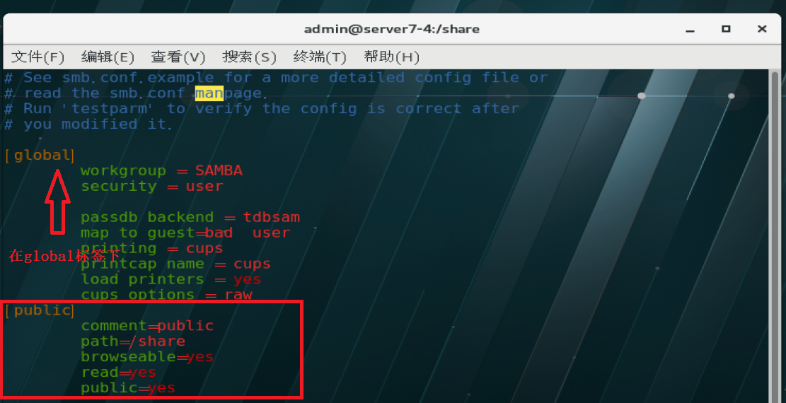 Linux的匿名访问Samba网络孤夜的博客-