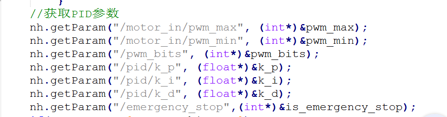 ROS机器人DIY教程：ROS和STM32通信（常规通信方式和rosserial）之通过上层修改底层参数网络qq36349536的博客-