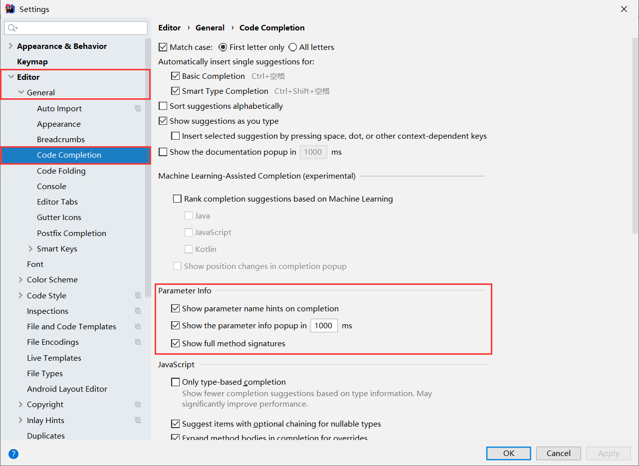 设置方法自动显示图