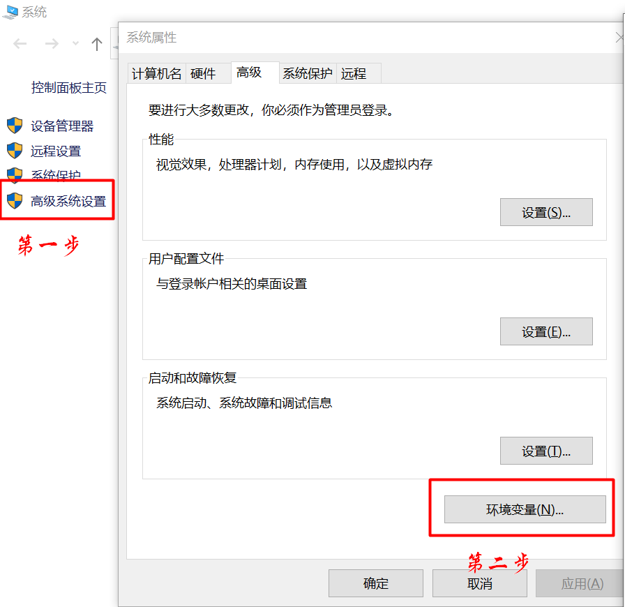 教零基础女朋友学MongoDB：MongoDB的下载、安装、配置、使用；18岁以下单身男慎入！（Windows）数据库huangfuyk.的博客-