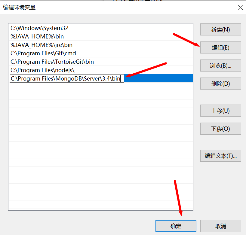 教零基础女朋友学MongoDB：MongoDB的下载、安装、配置、使用；18岁以下单身男慎入！（Windows）数据库huangfuyk.的博客-