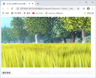 基于HTML5的移动Web应用——视频与音频JavaScriptsem00000的博客-