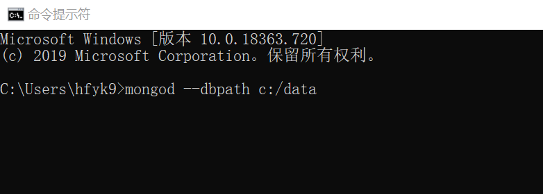 教零基础女朋友学MongoDB：MongoDB的下载、安装、配置、使用；18岁以下单身男慎入！（Windows）数据库huangfuyk.的博客-