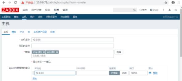 zabbix总览PHP半夜西风的博客-
