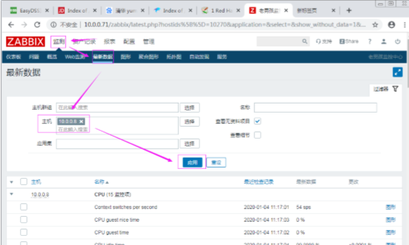 zabbix总览PHP半夜西风的博客-
