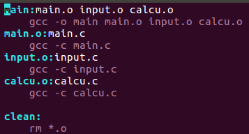 Ubuntu入门（三） GCC编译器 Makefile基础 Shall编程嵌入式wjq的博客-