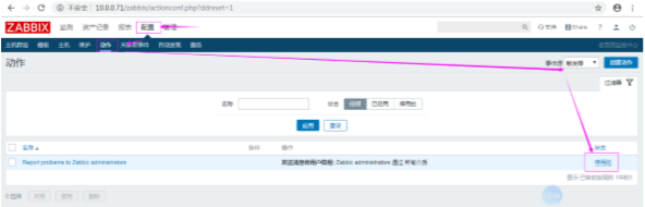 zabbix总览PHP半夜西风的博客-