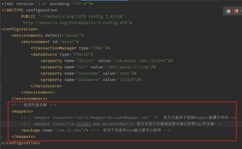 SSM框架整合（2020基础版）Javaqq25083447的博客-