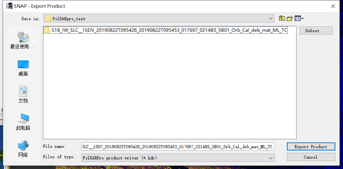 06-SNAP处理Sentinel-1 IW SLC数据（极化SAR预处理）网络lidahuilidahui的博客-