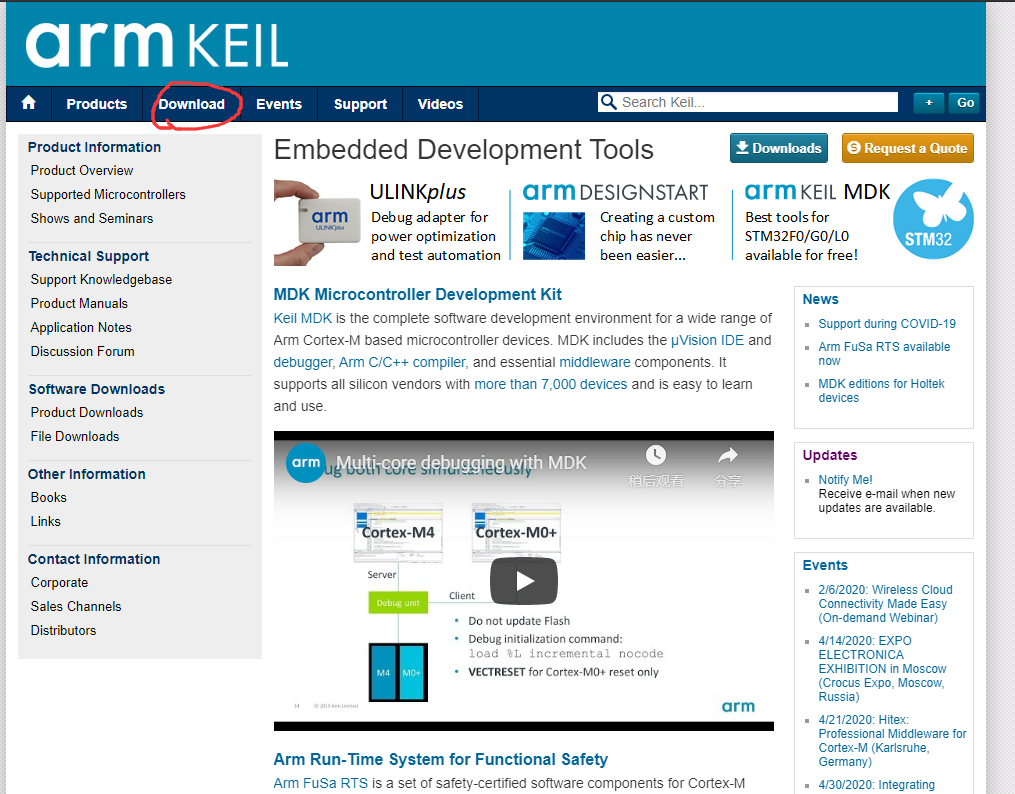 keil mdk arm 5.23 download