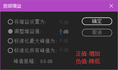 视频剪辑 - Pr入门[第一次学习] - 小白蜕变!!!网络卢已好运哒~-