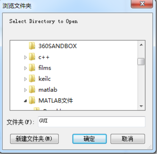 MatlabFMY评测代码中遇到的问题uigetdir，dir_matlab uigetdir运行后自动取消CSDN博客