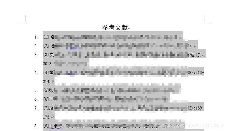 毕业论文中如何正确的添加引用参考文献QQ104926的博客-