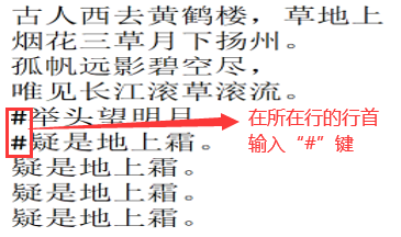 Vim使用技巧——有趣又能提高效率的小技巧网络董坤的博客-