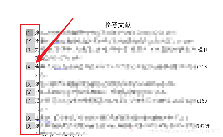 毕业论文中如何正确的添加引用参考文献QQ104926的博客-