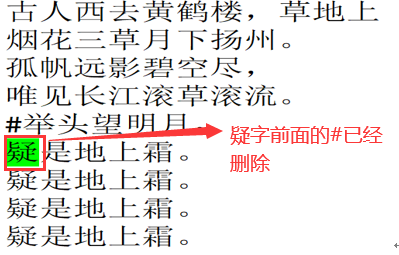 Vim使用技巧——有趣又能提高效率的小技巧网络董坤的博客-