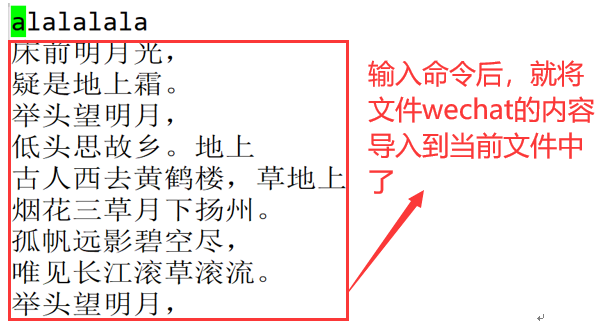Vim使用技巧——有趣又能提高效率的小技巧网络董坤的博客-
