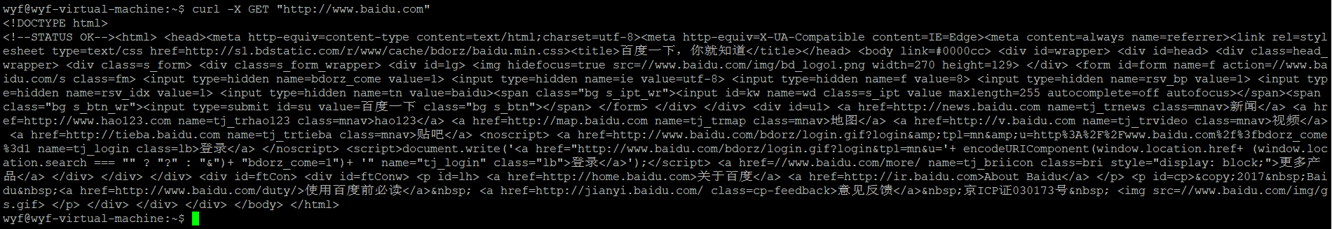 Ubuntu(二)[网络管理-静态IP]运维weixin42366378的博客-