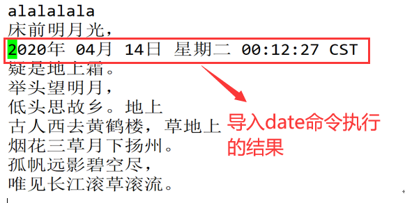 Vim使用技巧——有趣又能提高效率的小技巧网络董坤的博客-