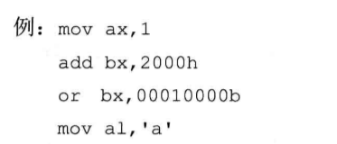 ここに画像の説明を挿入