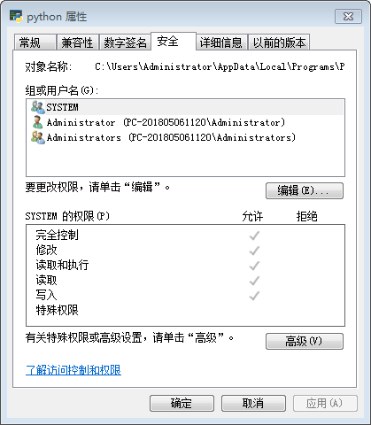 Python IDE简单测试推荐开发工具pythonreported的博客-