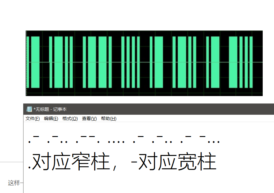 BUUCTF-misc：[HBNIS2018]来题中等的吧-CSDN博客