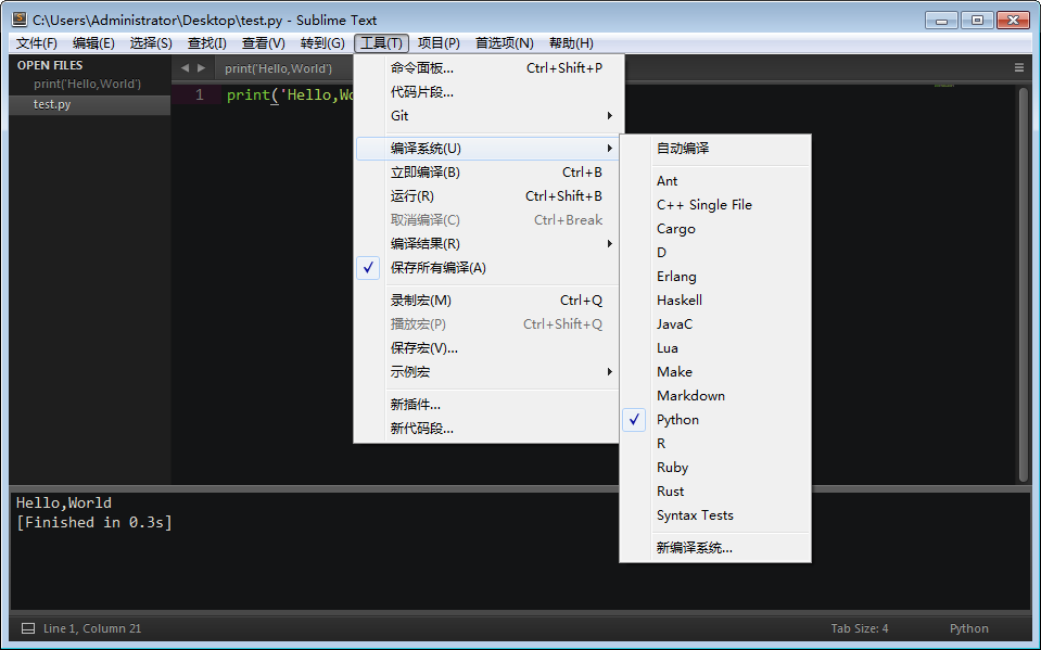 Python IDE简单测试推荐开发工具pythonreported的博客-