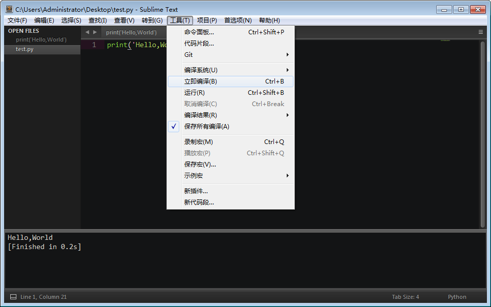 Python IDE简单测试推荐开发工具pythonreported的博客-