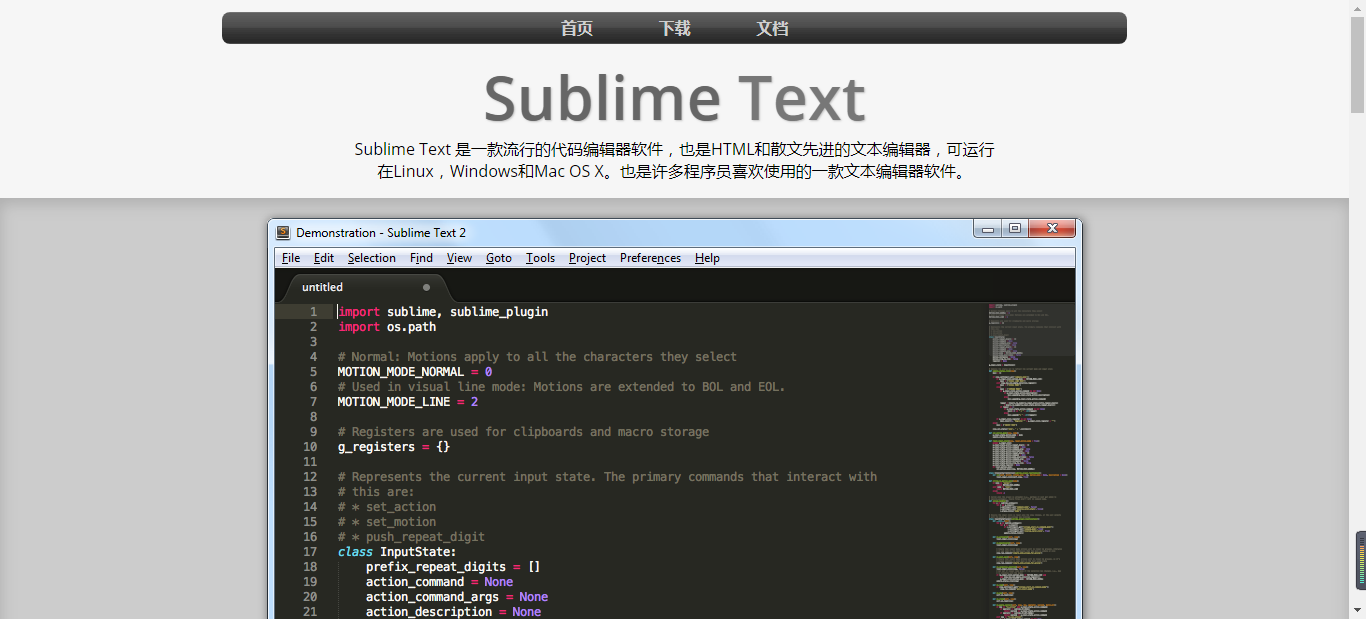 Python IDE简单测试推荐开发工具pythonreported的博客-