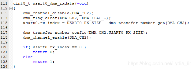 串口DMA接收