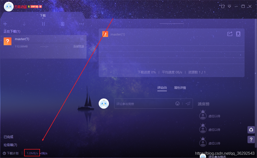 github官网中文下载教程 watermark,type_ZmFuZ3poZW5naGVpdGk,shadow_10,text_aHR0cHM6Ly9ibG9nLmNzZG4ubmV0L3FxXzM2MjkyNTQz,size_16,color_FFFFFF,t_70
