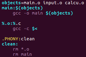 Ubuntu入门（三） GCC编译器 Makefile基础 Shall编程嵌入式wjq的博客-