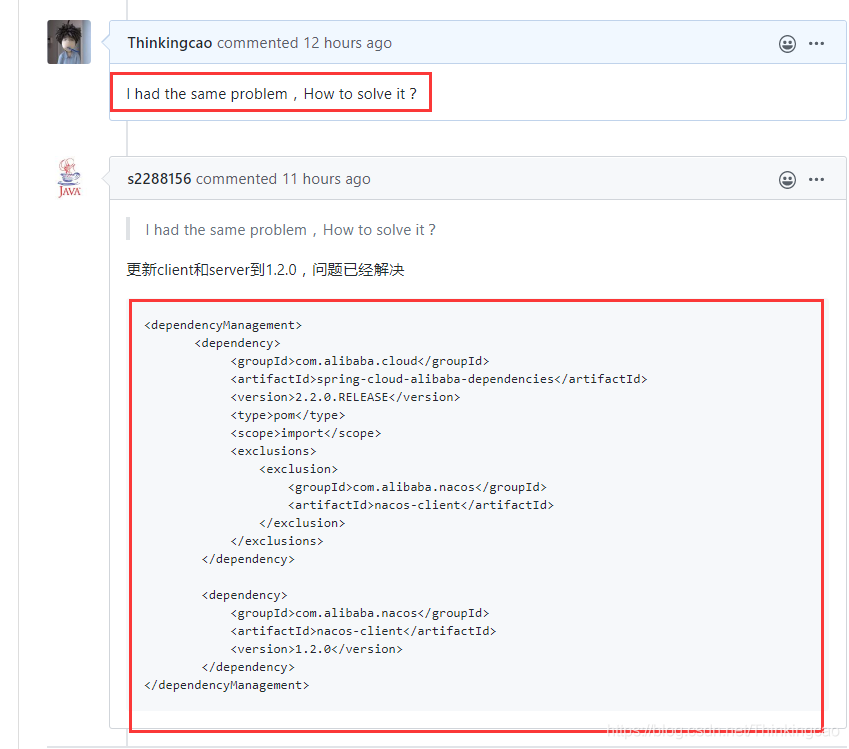 nacos配置中心超时问题:java.net.ConnectException: no available server, currentServerAddr网络Thinkingcao的专栏-