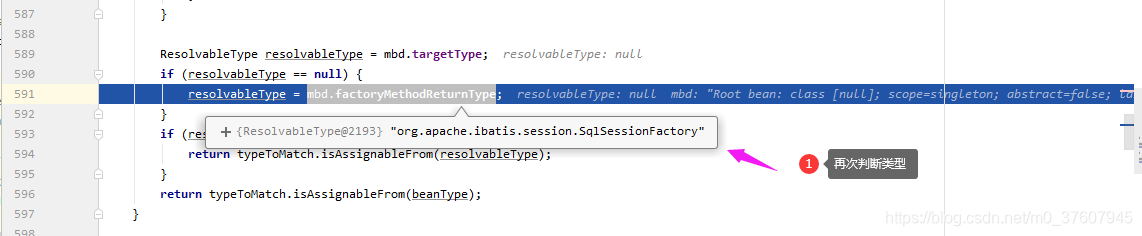 Spring容器中获取SqlSessionFactoryBean类型Bean失败_springboot sqlsessionfactory可 ...