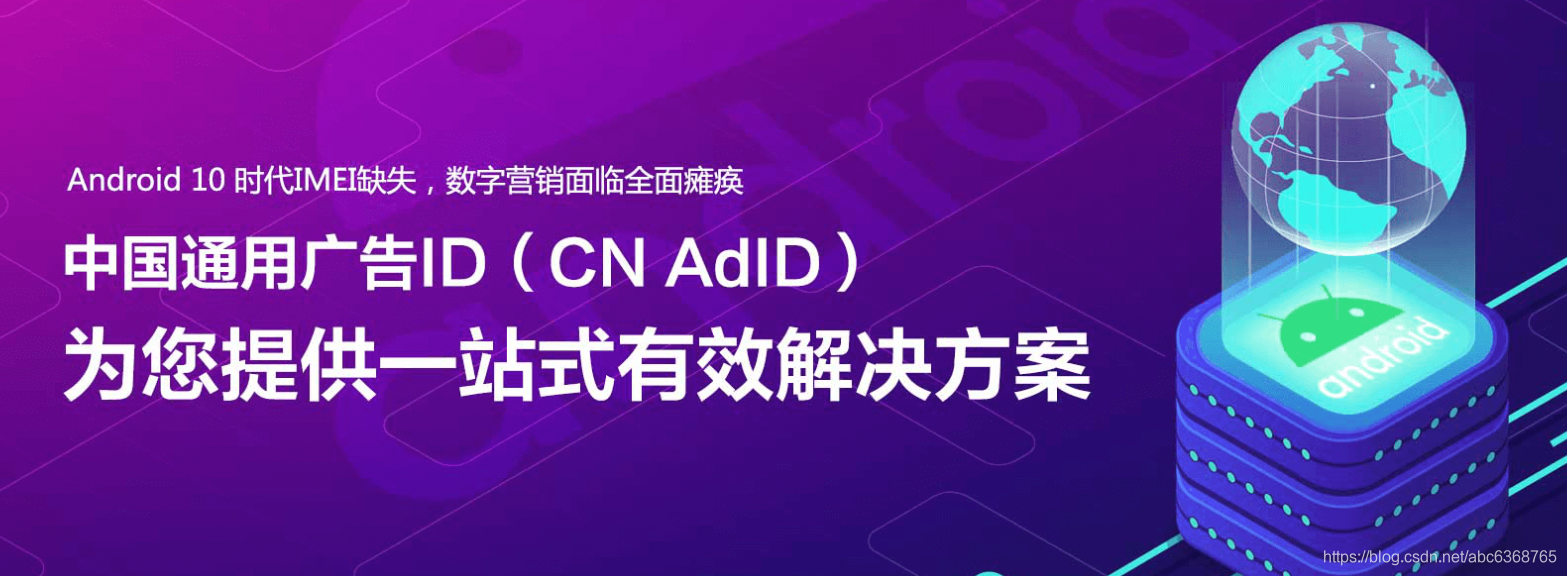 CNAdlD