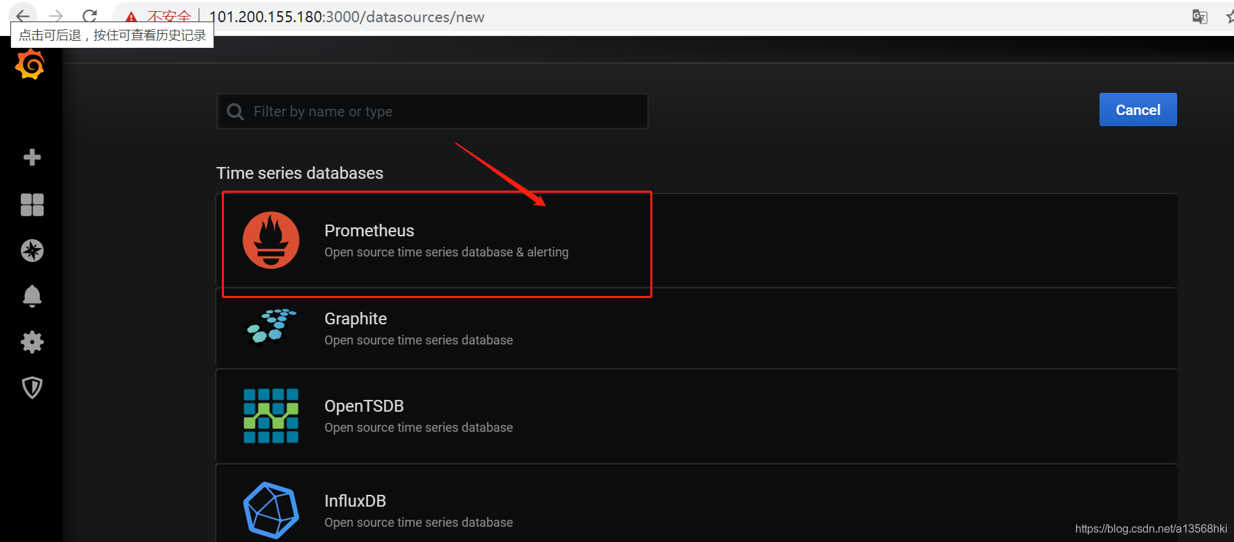 linux下Prometheus+Grafana搭建网络a13568hki的博客-