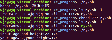 ここに画像の説明を挿入