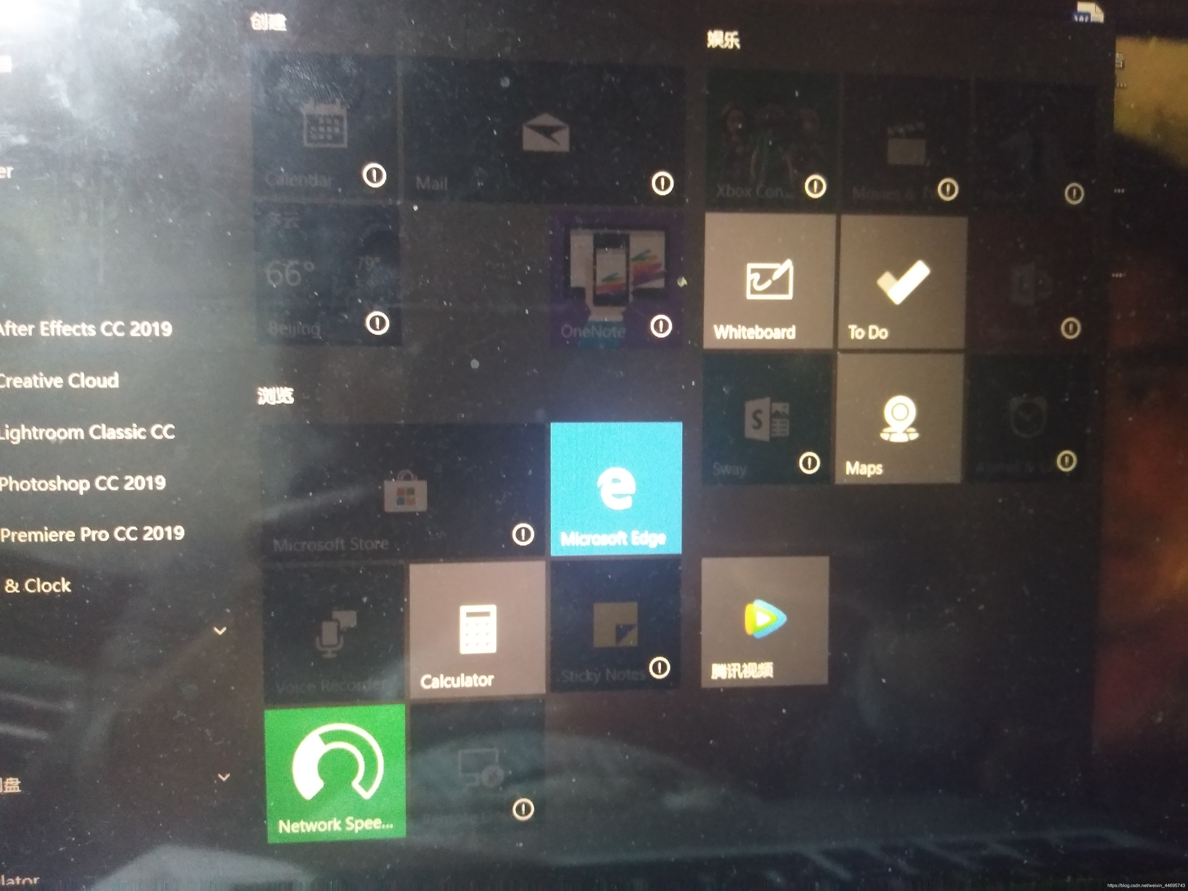Windows 10 无法打开这个应用 应用出现问题 应该怎么解决 葛力娜扎的博客 程序员信息网 无法打开这个应用请去windows应用商店 程序员信息网 Windows 10 无法打开这个应用 应用出现问题 应该怎么解决 葛力娜扎的博客 程序员信息网 无法打开这个应用请去windows应用商店 程序员信息网