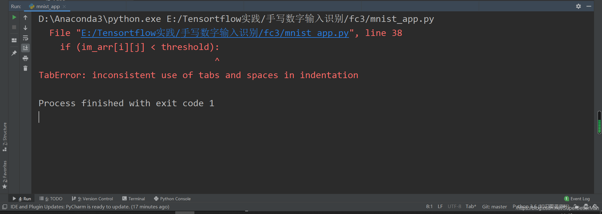 解决TabError: inconsistent use of tabs and spaces in indentation-CSDN博客