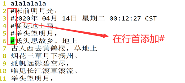 Vim使用技巧——有趣又能提高效率的小技巧网络董坤的博客-