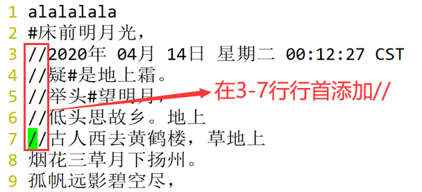 Vim使用技巧——有趣又能提高效率的小技巧网络董坤的博客-