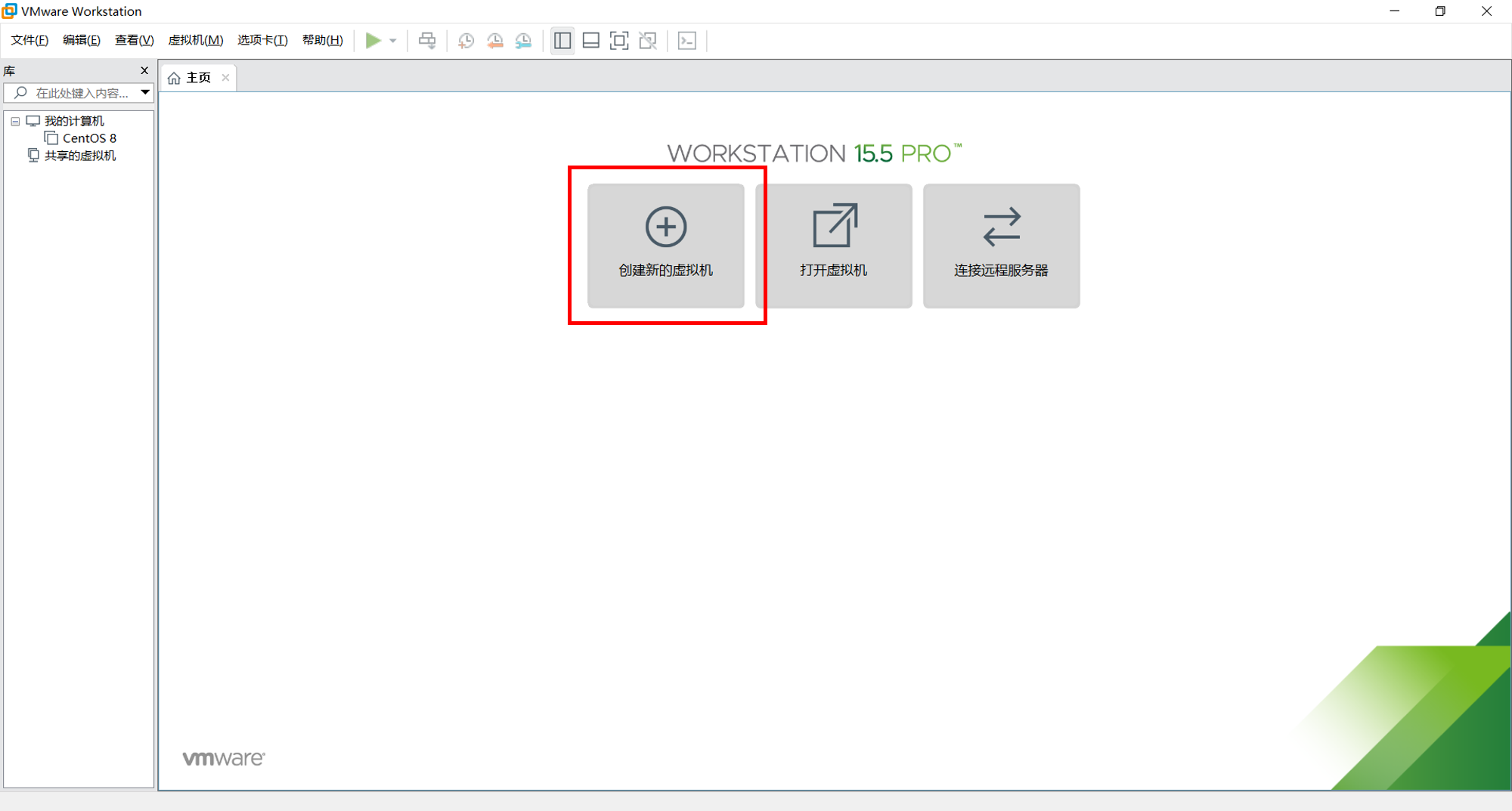 CentOS8.1安装运维weixin46296318的博客-