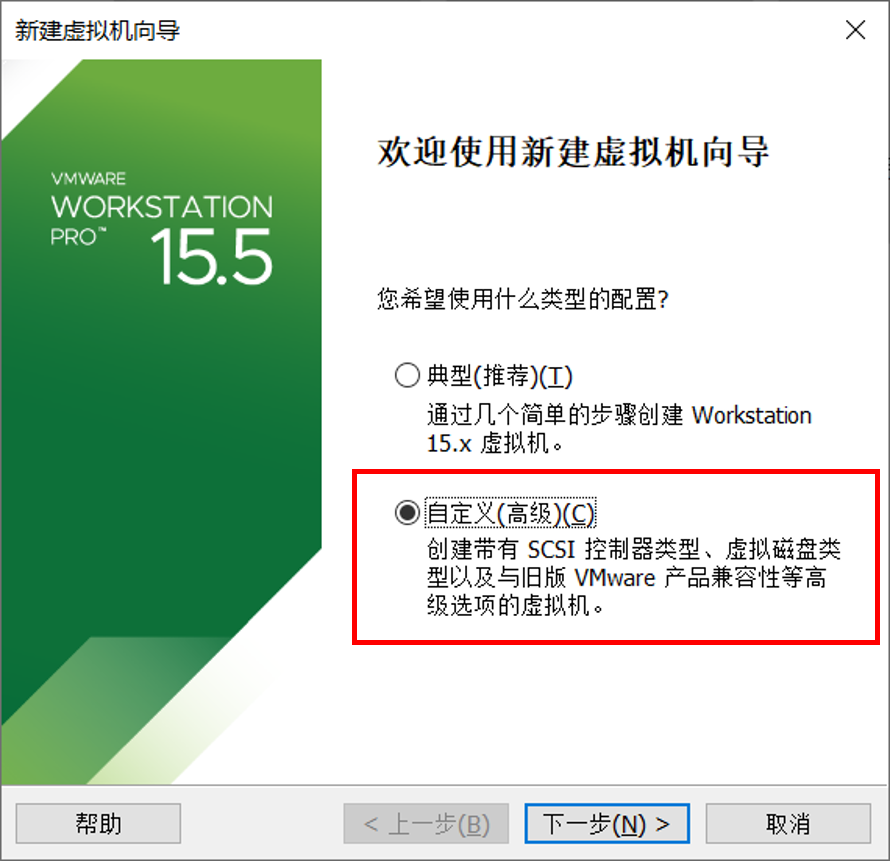 CentOS8.1安装运维weixin46296318的博客-