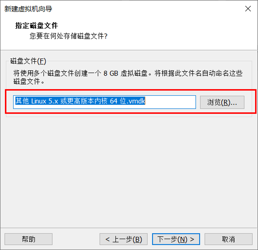 CentOS8.1安装运维weixin46296318的博客-
